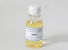 <a href=http://hemp-x.com/news_article?news_id=31>天津縮膨劑</a>