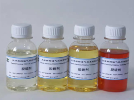 <a href=http://hemp-x.com/news_article?news_id=33>脫硫劑</a>