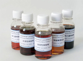 <a href=http://hemp-x.com/news_article?news_id=36>咪唑啉</a>
