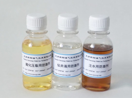 <a href=http://hemp-x.com/news_article?news_id=38>防膨劑</a>