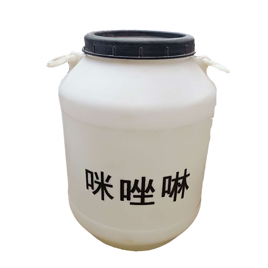 <a href=http://hemp-x.com/news_article?news_id=45>咪唑啉</a>