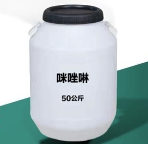 <a href=http://hemp-x.com/news_article?news_id=46>咪唑啉</a>