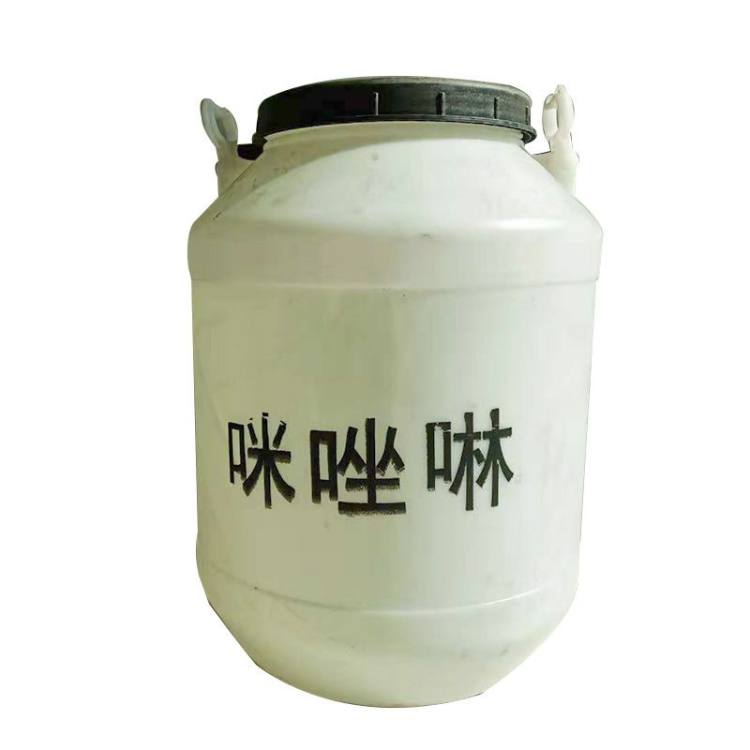 <a href=http://hemp-x.com/news_article?news_id=47>咪唑啉</a>