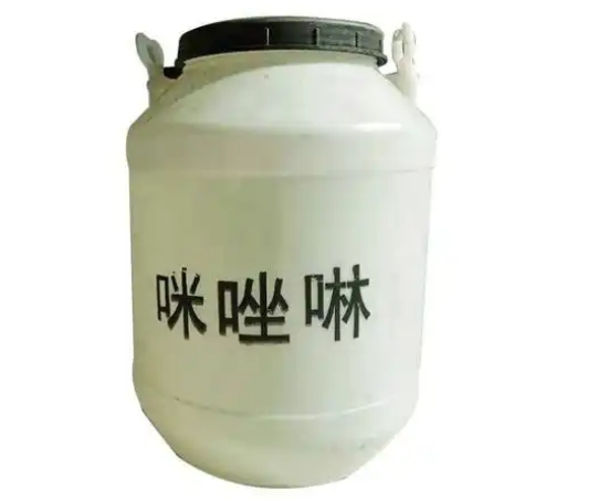 <a href=http://hemp-x.com/news_article?news_id=54>咪唑啉</a>